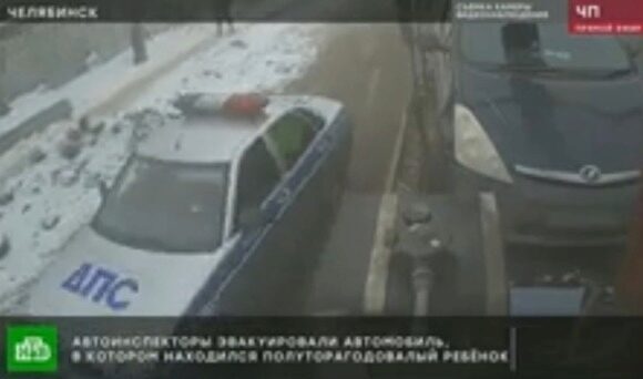 Челябинских эвакуаторщиков накажут за то, что забрали машину с ребенком внутри