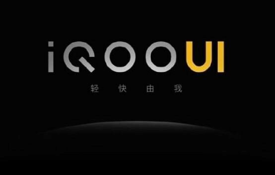 Флагман iQOO 3 5G получит новейшую оболочку iQOO UI