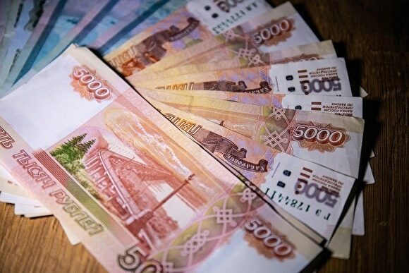 Экс-сотрудника челябинского Росреестра оштрафовали на ₽4 млн за взятку