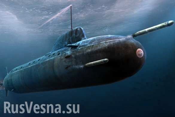 «Экзотическое морское существо»: на Западе рассказали о новой российской подлодке
