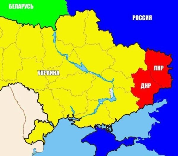 Киев спасет большая сделка с Россией либо "заморозка" войны на Донбассе - Foreign Affairs