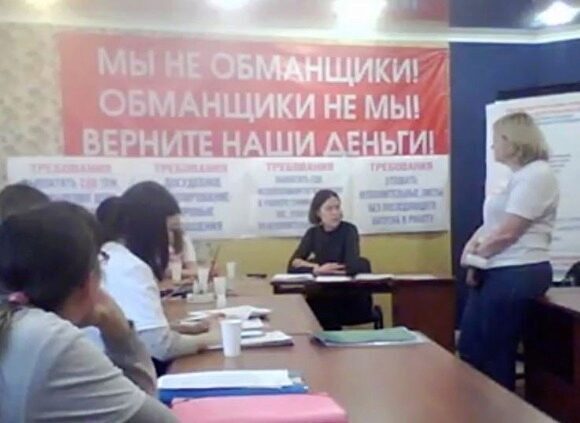 Комарова выразила готовность встретиться с голодающими ипотечниками. Через неделю