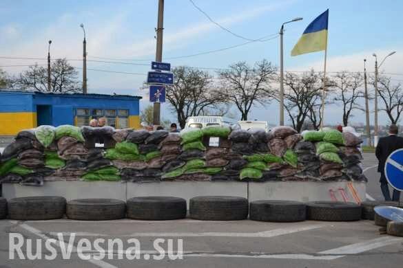 Коронавирусные бунты на Украине: под Тернополем отказались принимать украинцев из Уханя (ФОТО, ВИДЕО)