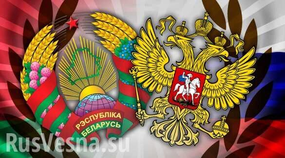 Курс на Европу: в Белоруссии решили убрать акцент с России на государственном гербе (ФОТО)