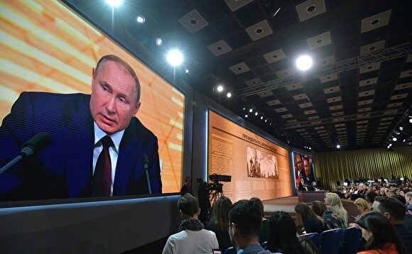 «Левада-центр» рассказал, как изменился уровень доверия россиян к Путину