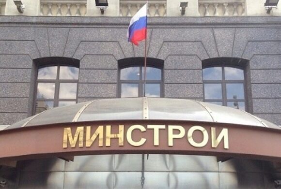 Мишустин назначил министра из Челябинской области на пост замглавы федерального Минстроя
