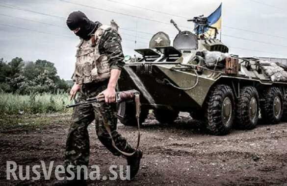 На Донбассе жестоко избиты военные ВСУ (ВИДЕО)