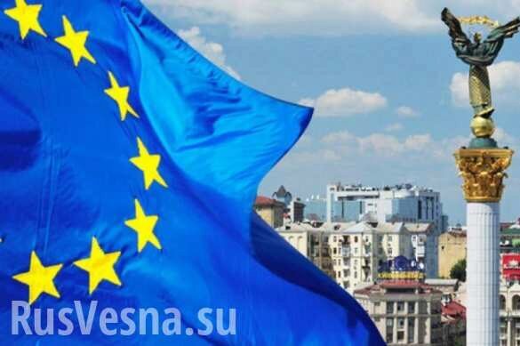 На Украине в шоке: Европа обманывает Киев — евроинтеграция зашла в безнадёжный тупик
