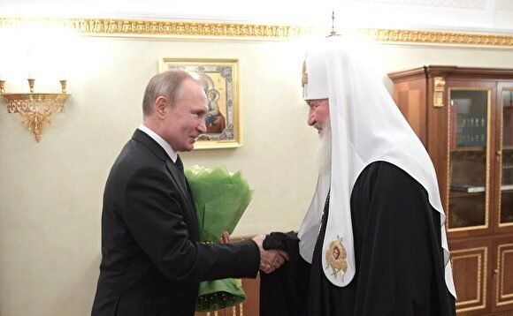 Патриарх Кирилл предложил вписать бога в Конституцию России