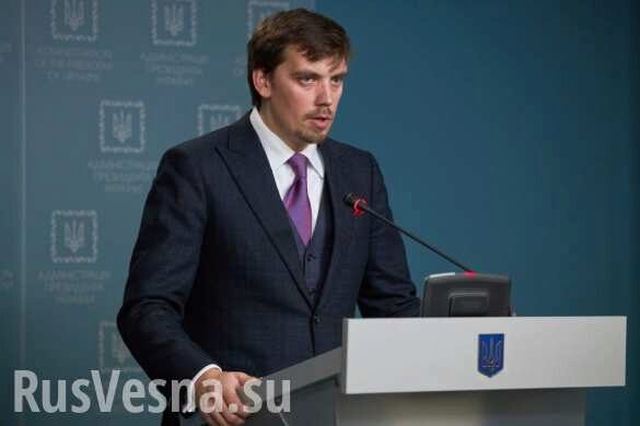 Премьер Украины назначил Ляшко главным по коронавирусу