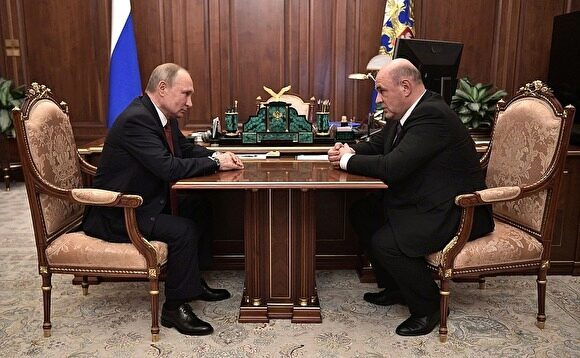 Путин рассказал, почему выбрал кандидатуру Мишустина на пост премьер-министра