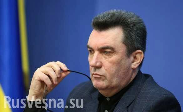 Секретарь СНБО Украины заявил, что ему очень не нравится слово «Донбасс»