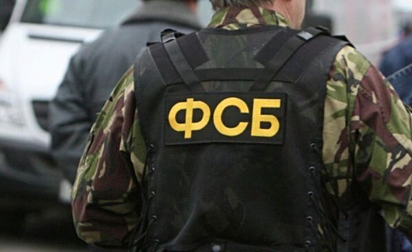Сотрудники ФСБ арестовали подростков, которые готовили теракт в саратовской школе