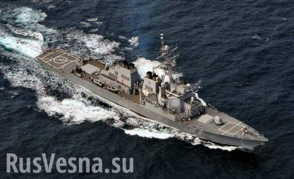 США пояснили, зачем отправили эсминец в Черное море