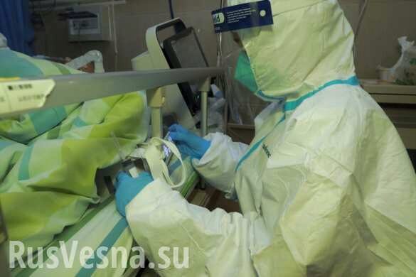 Стало известно о состоянии пациентов с коронавирусом, госпитализированных в России