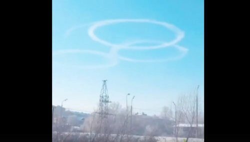 Странные кольца над Иркутском сняли на видео