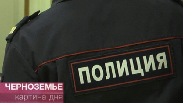 У замглавы ГИБДД нашли более двадцати квартир на 50 миллионов рублей