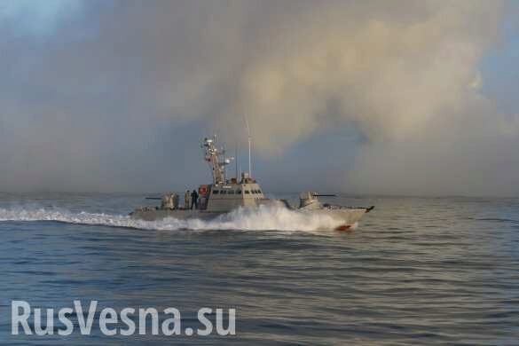 Украинские корабли провели стрельбы на Азове (ФОТО)