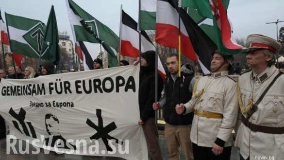 В Болгарии впервые за 17 лет запретили марш неонацистов