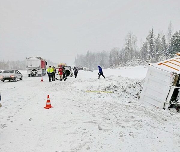 Прогноз погоды в Бабушкинском наслеге на 10 дней — … Foto 18