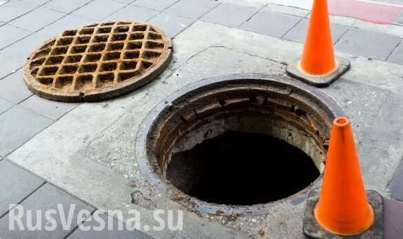 В Киеве из канализации вытащили голого мужчину (ВИДЕО)