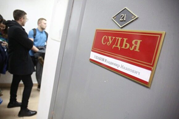 В Краснотурьинске будут судить экс-главу ГИБДД за сбитого насмерть пешехода