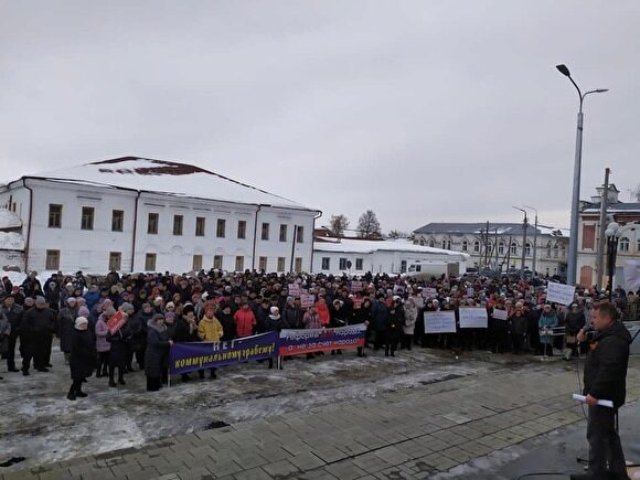 В Красноуфимске прошел митинг против строительства мусорного завода