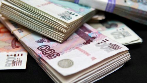 В Новосибирске нашли вакансию с самой высокой зарплатой в России
