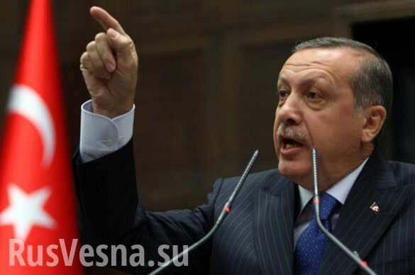ВАЖНО: Турция готова начать военную операцию против Сирии, — Эрдоган