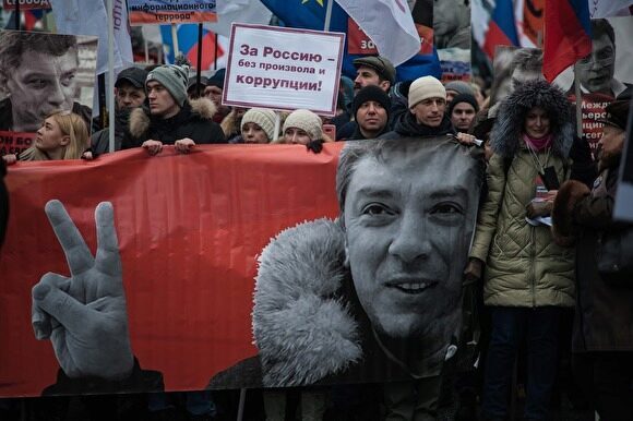 Власти не согласовали марш Немцова в центре Екатеринбурга
