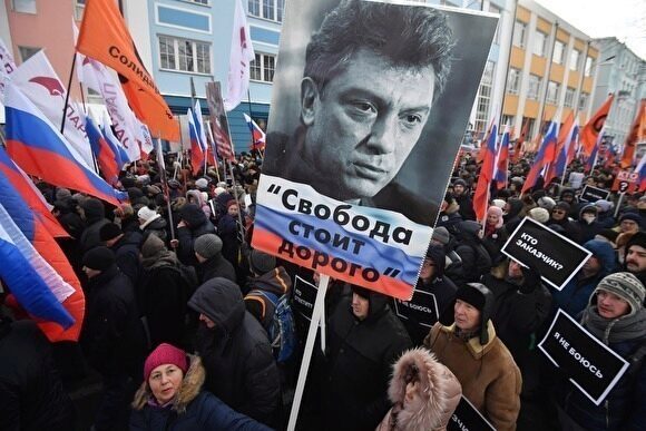 Власти в Праге переименуют площадь в честь Бориса Немцова, несмотря на протесты