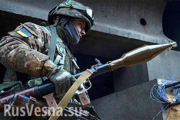 «ВСУшники» подрываются в новых окопах; военные подрались с полицией: сводка с Донбасса