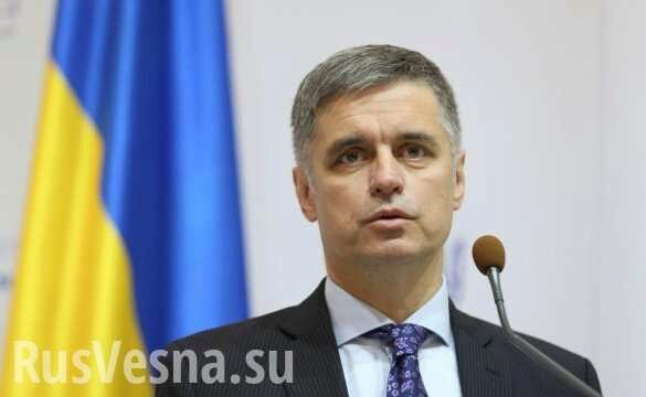 Зрада: Глава МИД Украины заявил, что россияне и украинцы могут быть «братьями и сёстрами»