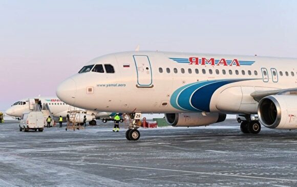 АТК «Ямал» вернет билеты по требованию пассажиров на все рейсы до 1 июня без штрафов