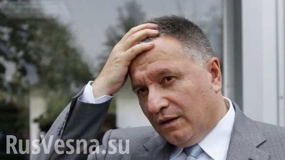 Аваков рассказал, сколько продлится карантин на Украине