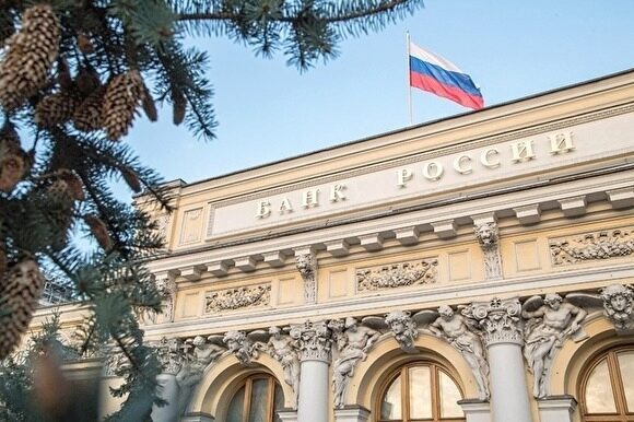 Банк России на 30 дней отказался от покупки валюты на фоне обвала цен на нефть