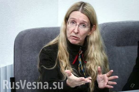 «Доктор Смерть» назвала неонациста, зарезавшего человека, «примером нового украинца»