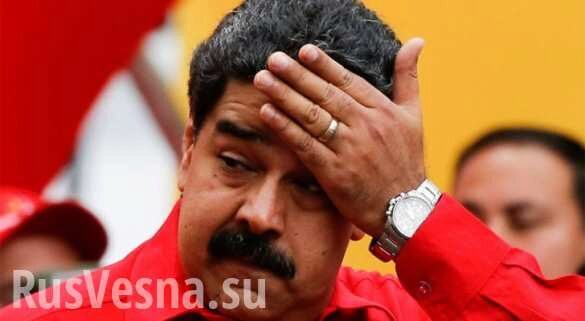 «Есть дела поважнее, чем мир»: В Совфеде прокомментировали обвинения США против Мадуро