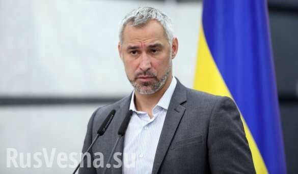 Генпрокурора Украины обвинили в блокировании более чем тысячи дел