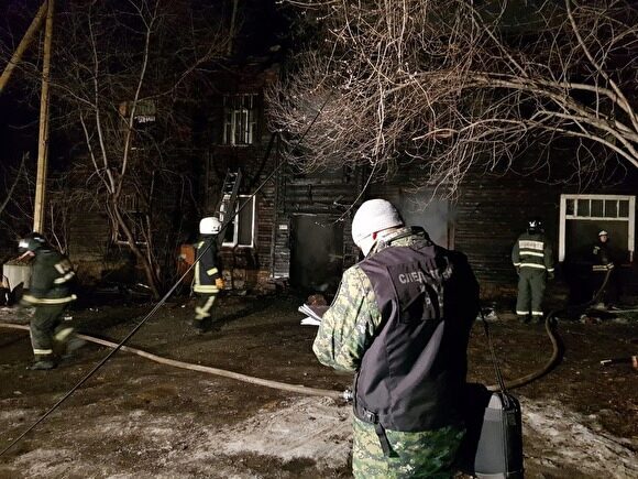 Количество погибших в пожаре на Пионерке в Екатеринбурге увеличилось до восьми человек