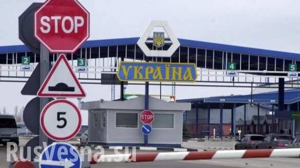 Людей увозят в неизвестном направлении: Армия ДНР предупредила об ужесточении Киевом пересечения линии соприкосновения