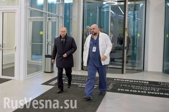 МОЛНИЯ: у главврача «Коммунарки», общавшегося с Путиным, диагностировали коронавирус