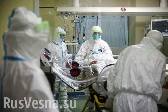 МОЛНИЯ: В Москве скончалась пациентка с коронавирусом