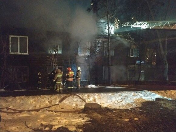 Названы версии пожара в екатеринбургском бараке, в котором погибли семь человек
