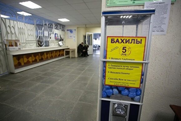 Оперативный штаб: число россиян, заразившихся коронавирусом, возросло до 45 человек
