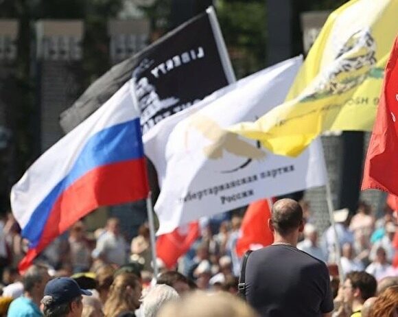 Оппозиция подала заявки на проведение акции против обнуления сроков Путина