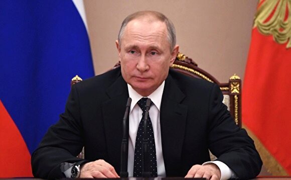 Путин подписал закон о поправках в Конституцию