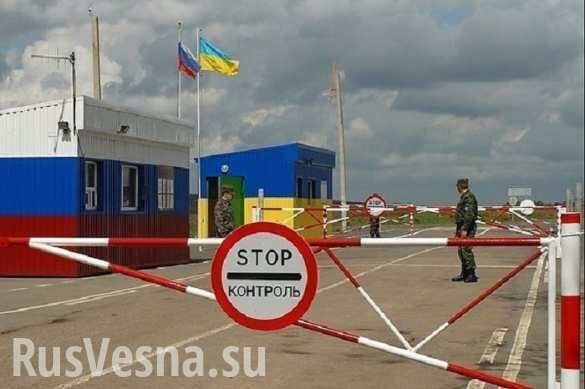 Россия поможет: Посольство РФ обратилось к согражданам на Украине