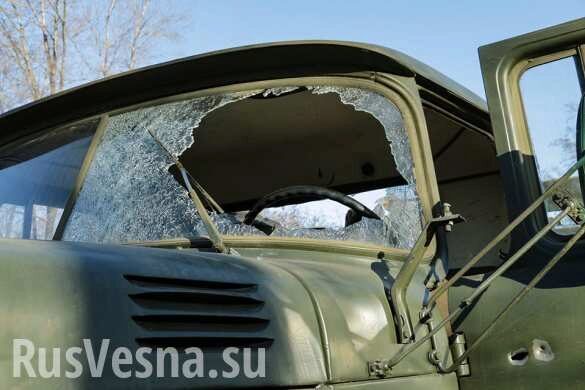 Уничтожен грузовик ВСУ с карателями — экстренное заявление Армии ЛНР