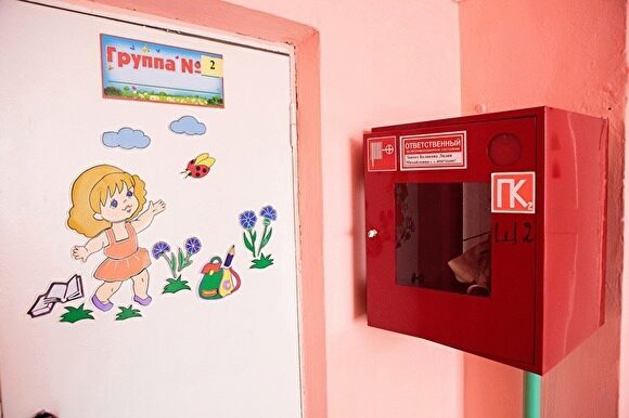 В Челябинской области часть детских садов продолжили работу в полном формате